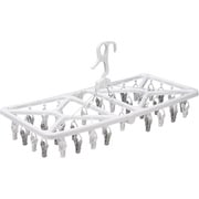 White Laundry引っ張るだけで簡単に取り込みできるハンガー 44ピンチ 約縦35cm×横77cm×高さ36cm SB-129