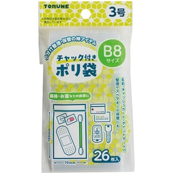 チャック付ポリ袋 3号 P-3703