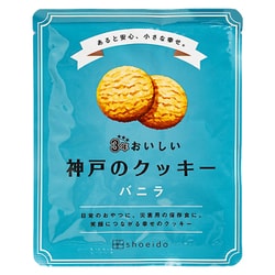 3年おいしい神戸のクッキー バニラ 90g
