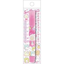 PR13701 すみっコぐらし ぷかぷかマスコットマーカー ピンク