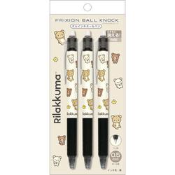 PR14201 リラックマ フリクションボールノック ボールペン 0.5mm 黒 3本セット