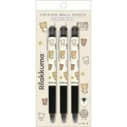PR14201 リラックマ フリクションボールノック ボールペン 0.5mm 黒 3本セット