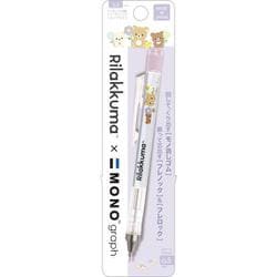 PH24902 リラックマ モノグラフ シャープペンシル 0.5mm