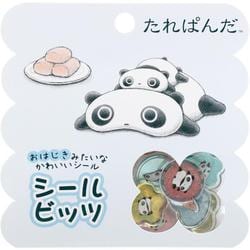 SE69001 たれぱんだ シールビッツ