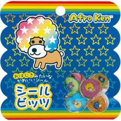 SE69004 アフロ犬 シールビッツ