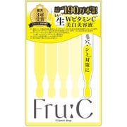 Fru：C フルーシー ビタミンドロップ 5days