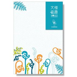 文様百趣 春はがき 蕨 M-HH05