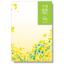 文様百趣 春はがき 山吹 M-HH07