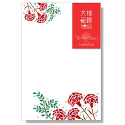 文様百趣 初夏はがき カーネーション M-SH08