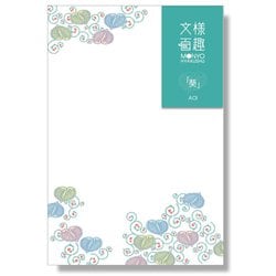文様百趣 初夏はがき 葵 M-SH01