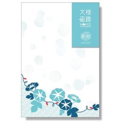 文様百趣 夏はがき 朝顔 M-NH04