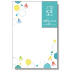 文様百趣 夏はがき 雪輪文・かき氷 M-NH10