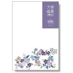 文様百趣 秋はがき 桔梗 M-AH03
