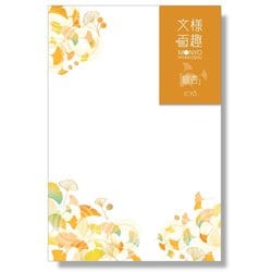 文様百趣 秋はがき 銀杏 M-AH06