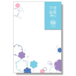 文様百趣 冬はがき 雪輪 M-FH02