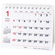 204002-01 [限定 2026年1月始まり カレンダー 卓上 ミニヨコスパイラル キュービックス・エムプラン ベーシック]