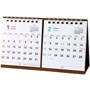 204006-01 [限定 2026年1月始まり カレンダー 卓上 プチ 2ヶ月 キュービックス・エムプラン ベーシック]