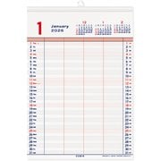204014-01 [限定 2026年1月始まり カレンダー 壁掛け A4 家族 キュービックス・エムプラン ベーシック]