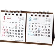 204019-01 [限定 2026年1月始まり カレンダー 卓上 プチプチ 2ヶ月 キュービックス・エムプラン ベーシック]