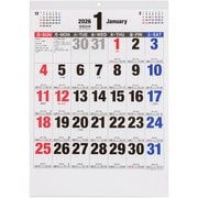 COC-CLH-B3B-26 [限定 2026 壁掛けカレンダー 文字月表ボールド 四六4切]