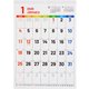 COC-CLH-B3SC-26 [限定 2026 壁掛けカレンダー 文字月表セブンカラー 四六4切]