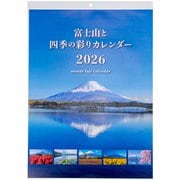COC-CLH-B3PF-26 [限定 2026 壁掛けカレンダー 富士山 四六4切]