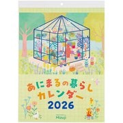 COC-CLH-A3MJ-26 [限定 2026 壁掛けカレンダー みずじ A3]