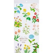COC-CLH-A3SFI-26 [限定 2026 壁掛けカレンダー 花イラスト A3スリム]