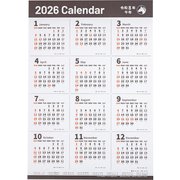 COC-CLP-A2-26 [限定 2026 壁貼り年間カレンダー ポスター A2切]