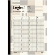 限定 2026 ロジカルダイアリー バ-チカル B5 ブロック NS-B503-26AS
