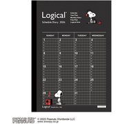 限定 2026 ロジカルダイアリー 月間ブロック A5 ピーナッツ1 NS-A502-26PA1