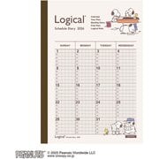 限定 2026 ロジカルダイアリー 月間ブロック A5 ピーナッツ2 NS-A502-26PA2