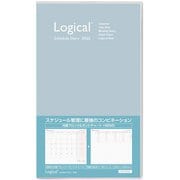 限定 2026 ロジカルダイアリー カバータイプ B5スリム ブルー NS-SB501-26B