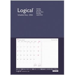 限定 2026 ロジカルダイアリー カバータイプ A5 ブルー NS-A506-26B