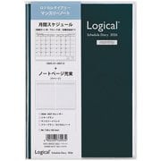限定 2026 ロジカルダイアリー カバータイプマンスリー B6 ブラック NSV-B602-26D