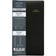 限定 2026 プチスケジュール ブラック PS-002-26D