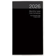 限定 2026 プチスケジュールマンスリー ブラック PSV-002-26D