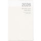 限定 2026 ノートダイアリー A5スリム ホワイト NS-001-26W