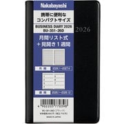 限定 2026 ビジネスダイアリー ポケット BU-351-26D