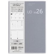 限定 2026 UDダイアリー A5 グレー UD-A501-26N