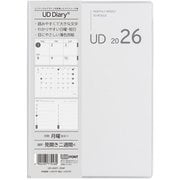 限定 2026 UDダイアリー A5 ホワイト UD-A501-26W