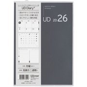 限定 2026 UDダイアリー B6 ブラック UD-B601-26D