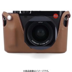 カメラボディケース Leica Q/Q2/Q3/Q3 43対応 ライトブラウン LMB-Q123 LBRN