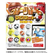 スポーツボールマグネット バスボール 1個 [コレクショントイ]