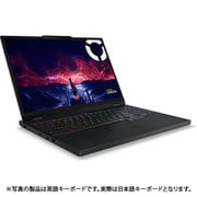 ゲーミングノートパソコン/Copilot＋ PC/Legion5 Gen10/15.1型/Ryzen AI 7-350/メモリ 32GB/SSD 1TB/GeForce RTX5070/Windows 11 Home/NPU搭載/エクリプスブラック 83F10025JP