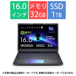 ゲーミングノートパソコン/Alienware 16 Area-51 AA16250/16型/Core Ultra 9 275HX/GeForce RTX 5070Ti/メモリ 32GB/SSD 1TB/Windows 11 Home/リキッド ティール NAA96-FN
