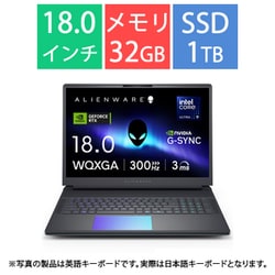 ゲーミングノートパソコン/Alienware 18 Area-51 AA18250/18型/Core Ultra 9 275HX/GeForce RTX 5080/メモリ 32GB/SSD 1TB/Windows 11 Home/リキッド ティール NAA108-FN