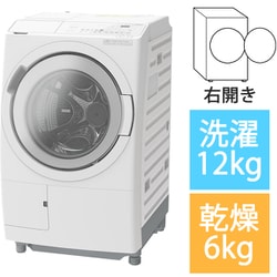 HITACHI ビッグドラム　ドラム式洗濯機　12kg 2024年製 ヨドバシ.com - 日立 HITACHI ドラム式洗濯乾燥機 ビッグドラム
