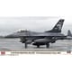 07558 1/48 F-16CM-50 ファイティング ファルコン “F-16デモチーム 2025” [組立式プラスチックモデル]
