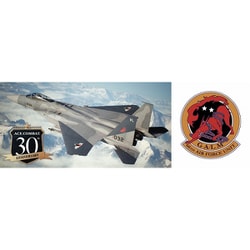 SP663 1/72 「エースコンバット7 スカイズ・アンノウン」 F-15C イーグル “ガルム1” [組立式プラスチックモデル]